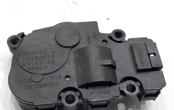 Audi Q8 Air flap motor/actuator EGP0015