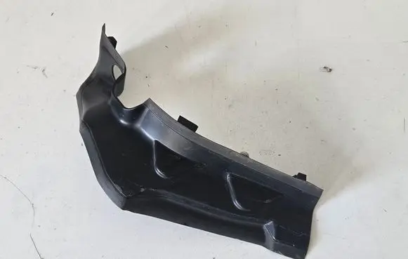 BMW X5 G05 Rear/tail light trim molding 7451763