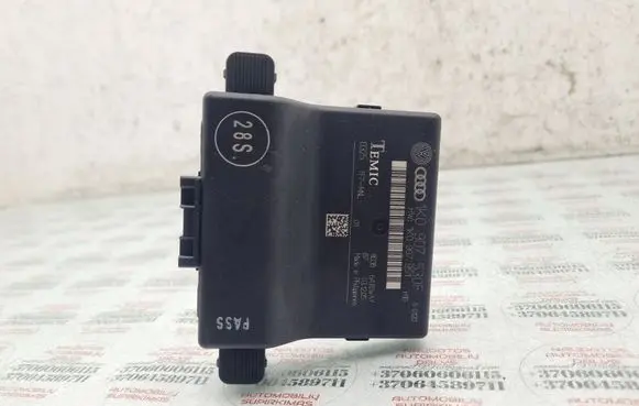 Volkswagen Jetta V Gateway control module 1K0907530F