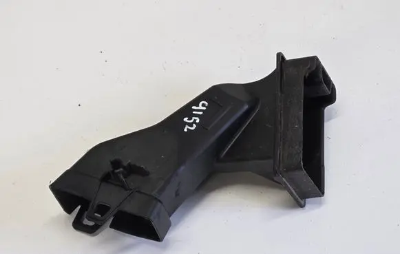 BMW 5 G60 G61 Air intake duct part 9449086