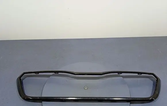 Skoda Citigo Front grill 657853761E