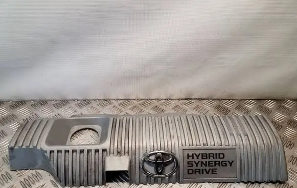 Toyota Auris E180 Engine cover (trim) 1121237090