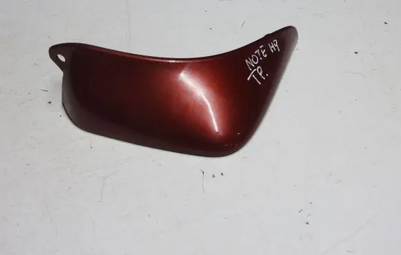 Nissan Note (E12) Rear mudguard HR12DDR