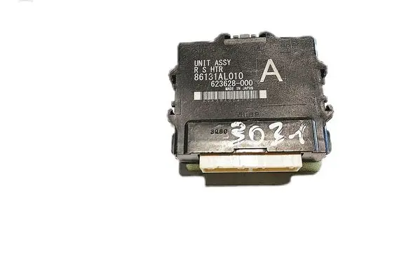 Subaru Forester SH Seat heating relay 86131AL010