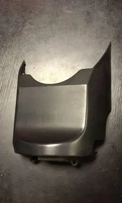 Steering wheel column trim
