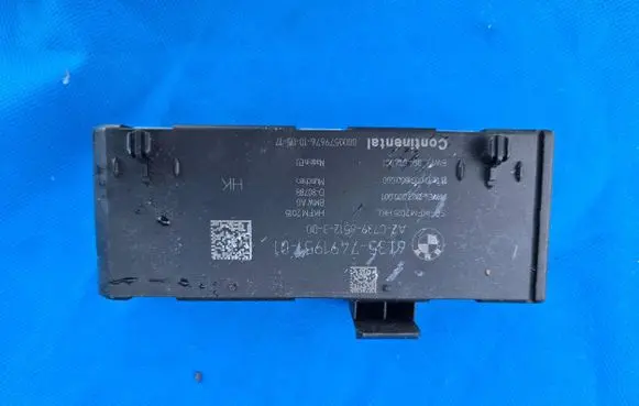 BMW X5M G05 F95 Tailgate/trunk control unit/module 7491957 A2C7396512300