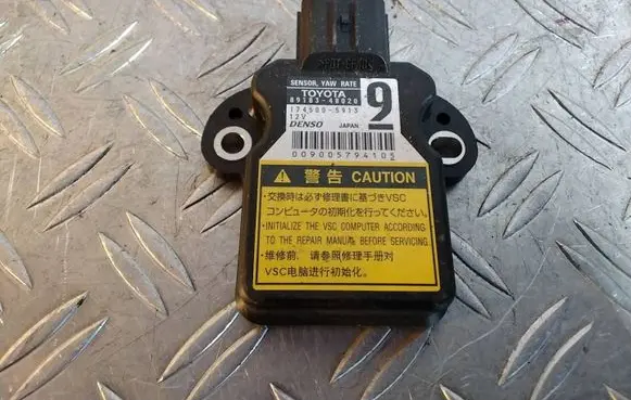 Lexus IS III XE30 ESP acceleration yaw rate sensor 8918348020
