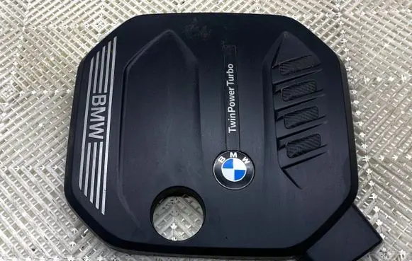 BMW 5 G30 G31 G38 Engine cover (trim) 8579541