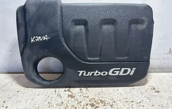 Hyundai Kona I Engine cover (trim) 2924204500