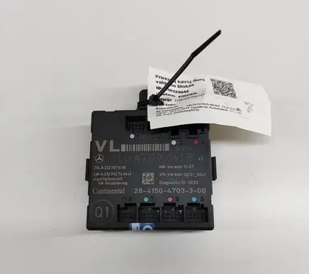 Mercedes-Benz CLS C218 X218 Door control unit/module A2129006318 A2129011605