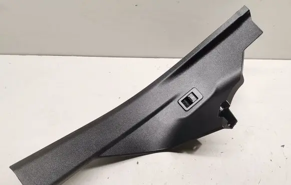 BMW iX Rear sill trim cover 7948156