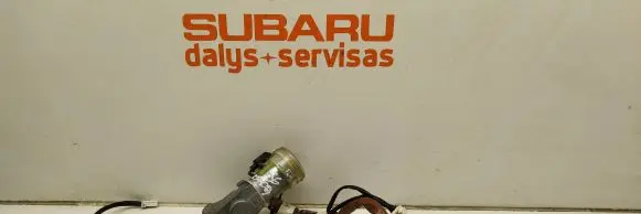 Subaru Forester SG Ignition lock 88215AE010