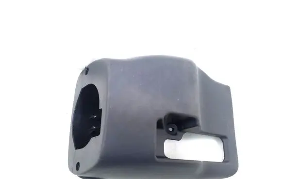 Toyota Urban Cruiser (XP110) Steering wheel column trim 4528652934
