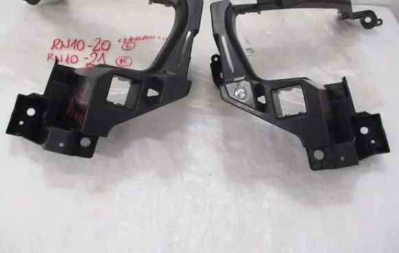 Citroen C3 Aircross Headlight/headlamp mounting bracket 39187869
