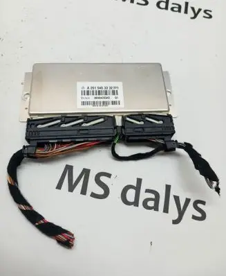 Mercedes-Benz GL X164 Suspension control unit/module A2515453332 2515453332