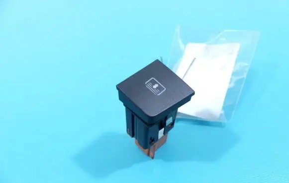 Seat control switch