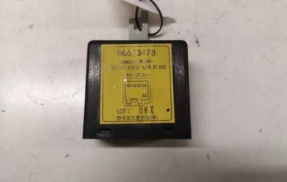 Chevrolet Captiva Wing mirror control module 96673478