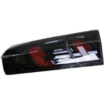Peugeot 2008 II Rear/tail lights set