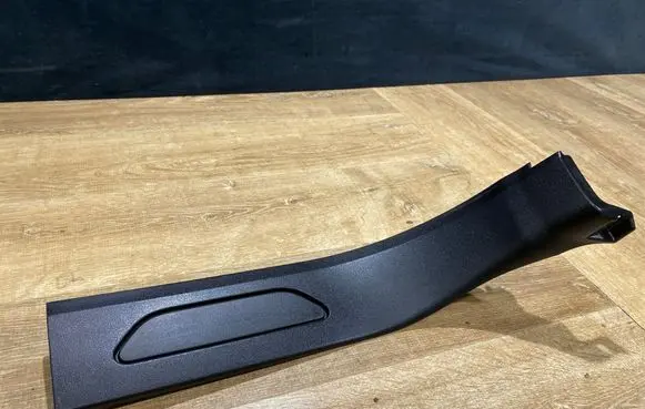 Land Rover Evoque II Front sill trim cover K8D213244AA