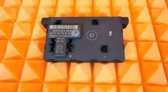Door control unit/module