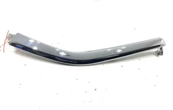 Mitsubishi Outlander Other exterior part 6407A141