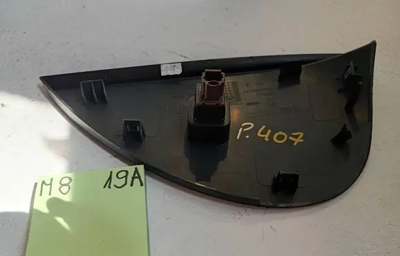 Peugeot 407 Other exterior part 1212123
