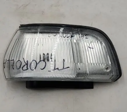 Front indicator light