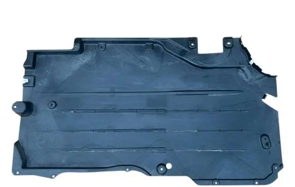 BMW X5 G05 Side bottom protection 9623212 51719623212