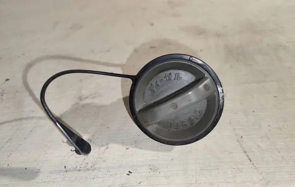 Fuel tank filler cap