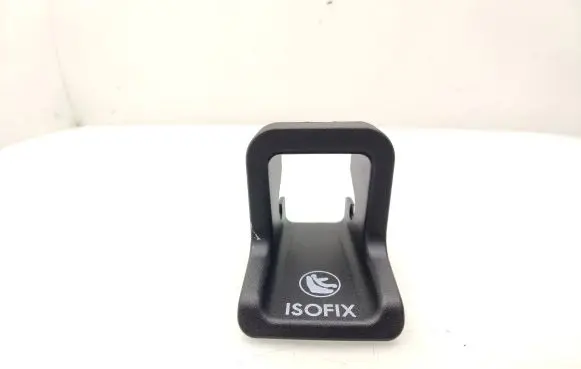 Ford Kuga I ISOFIX cover 4M51613F17AB