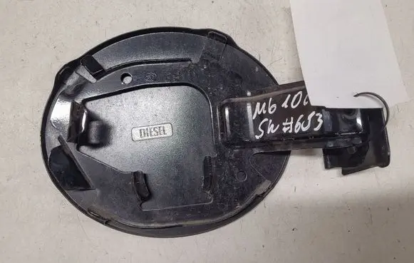 Mazda 6 Fuel tank cap