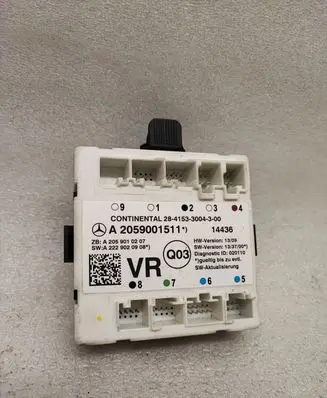 Mercedes-Benz C W205 Door control unit/module A2059001511