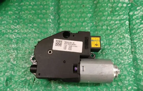 Sunroof motor/actuator