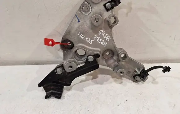 Renault Trafic III (X82) Gearbox mounting bracket 648607782R