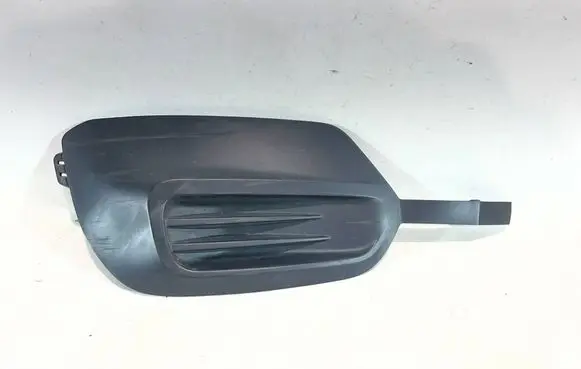 Opel Combo E Front bumper lower grill 9816778480