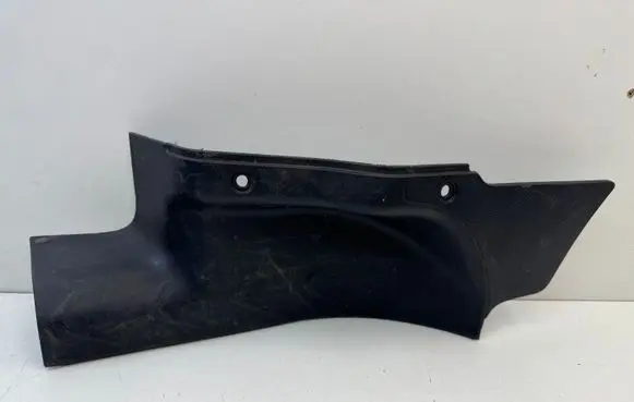Mitsubishi Outlander Rear sill trim cover 7656A037