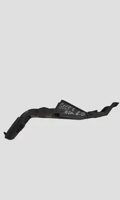 Volkswagen Golf V Rear bumper mounting bracket 1K6807394 1K6807376