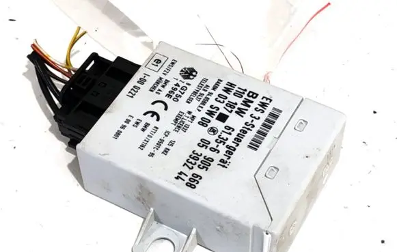 Other control units/modules