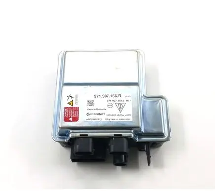 Engine control unit/module