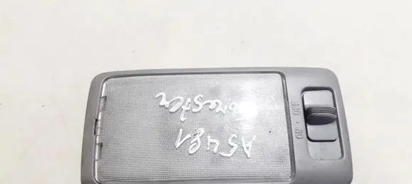 Subaru Forester SF Front seat light