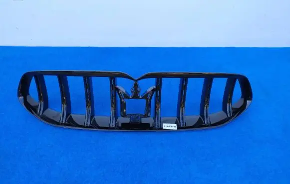 Maserati Grecale Front bumper upper radiator grill 670170829