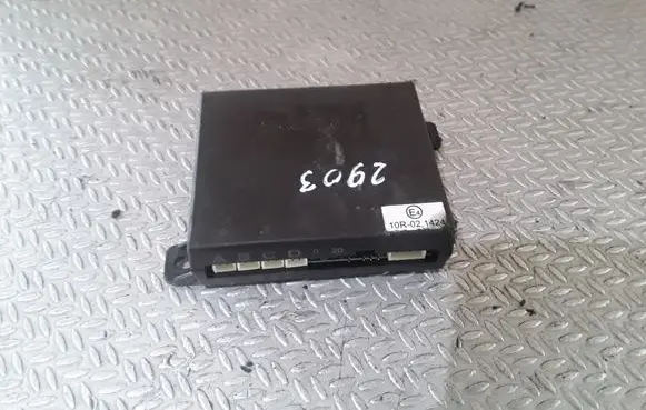 Alarm control unit/module