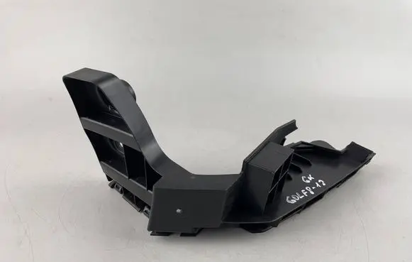 Volkswagen Golf VIII Rear bumper mounting bracket 5H6807393E