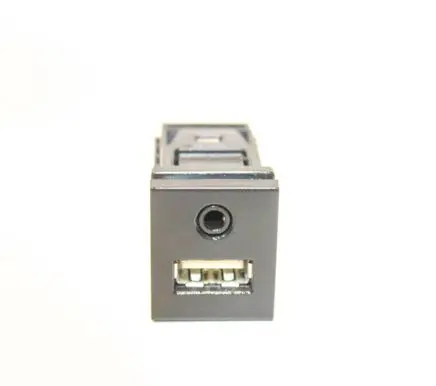 Toyota Camry VIII XV70 AUX in-socket connector 1712A010819
