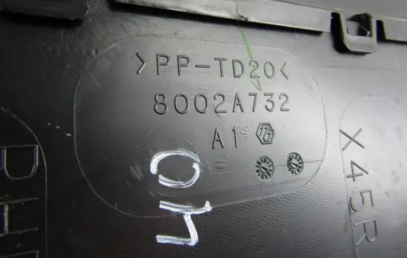 Mitsubishi ASX Dashboard center trim panel 8002A732