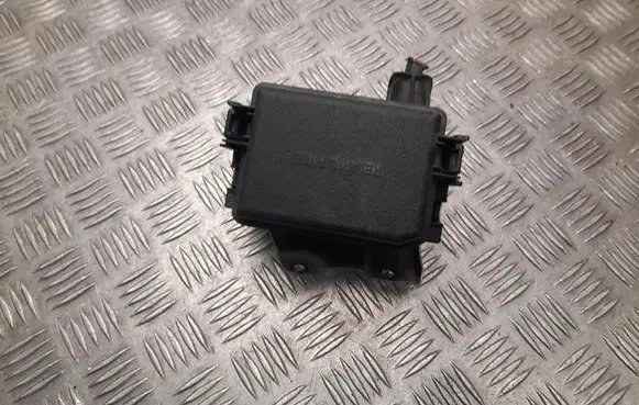 Toyota Land Cruiser (J150) Fuse box set 8266260A01