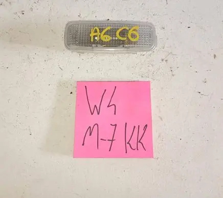Audi A6 Allroad C6 Other interior light 4E0947105