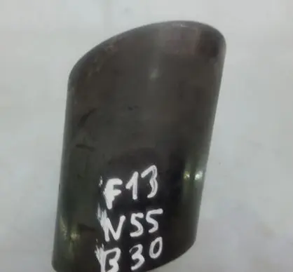 BMW 6 F12 F13 Rear muffler/silencer tail pipe 7612731