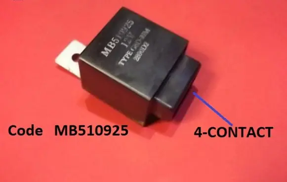 Mitsubishi Galant Eterna Other relay MB510925