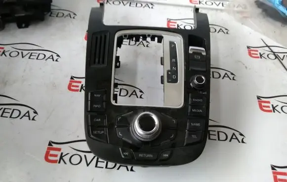 Audi A4 S4 B8 8K Center console control module 